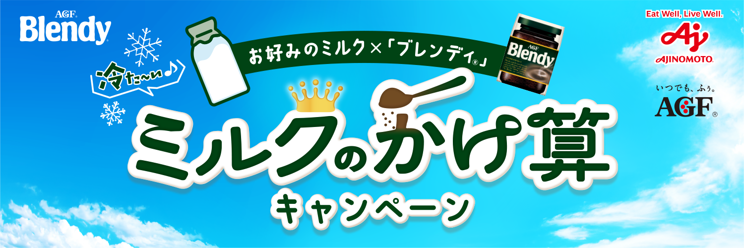 kvの画像