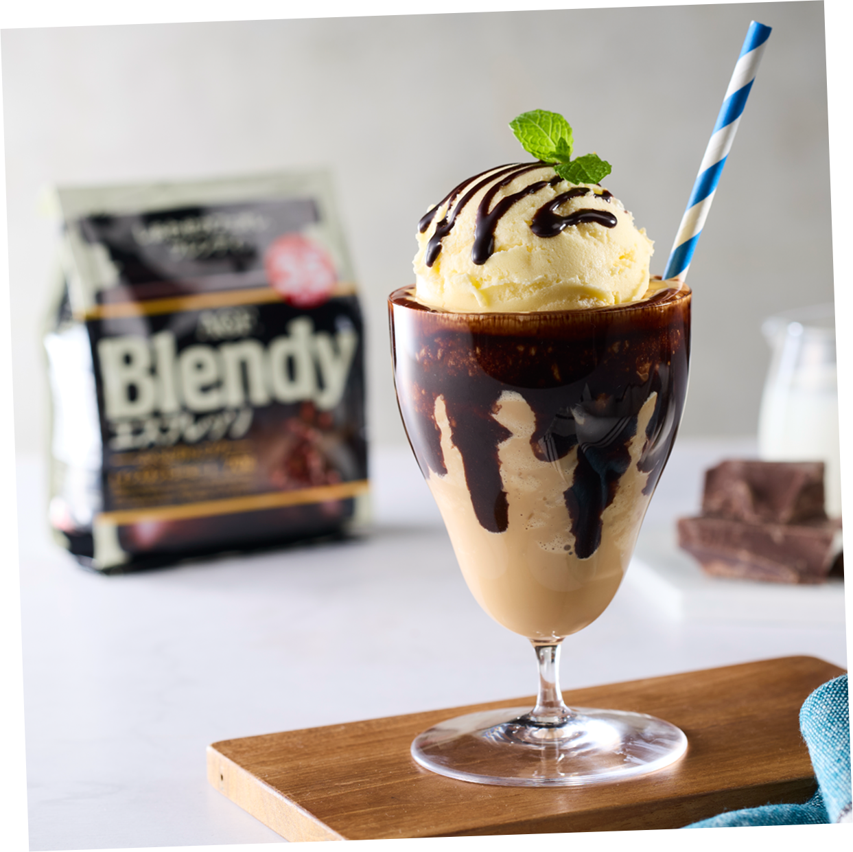 チョコレートラテフラッペ