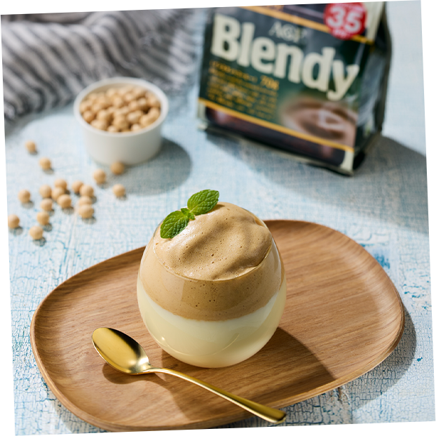 ダルゴナソイミルクプリン