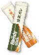 ブレンディスティック