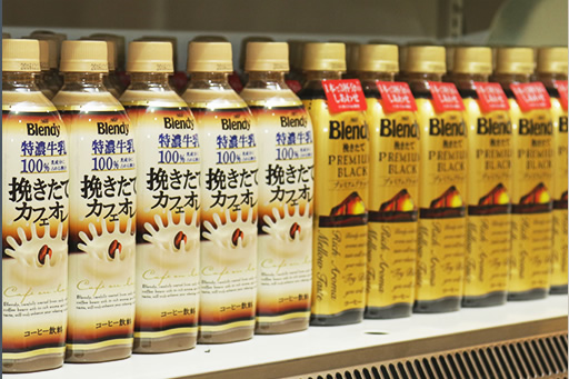 多様な好みに対応 写真2