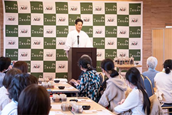 神山湧水の歴史や、水が結んだ味の素AGFとのご縁を学ぶ講話