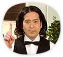 このCMを見る