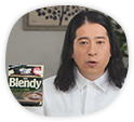 このCMを見る