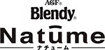 Blendy®Natume®