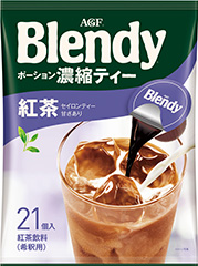 写真：「ブレンディ®」　ポーション濃縮ティー　紅茶２１個