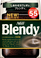 「ブレンディ®」