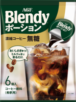 「ブレンディ®」 ポーション 濃縮コーヒー無糖